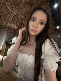 Эллина 