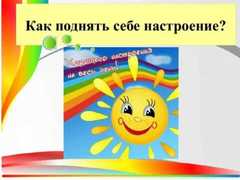 Юлия