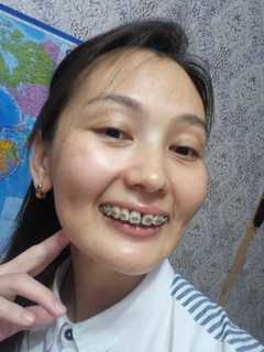 AINAGUL 