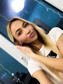 Яна