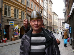 АНДРЕЙ
