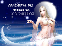 Евгения