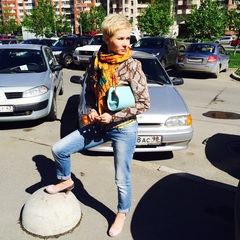 Алина)))