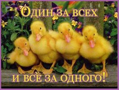 КСЕТА