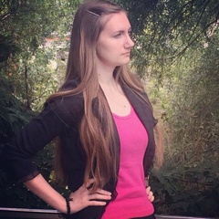 Надюша Матова 