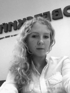 Настена Шапнев
