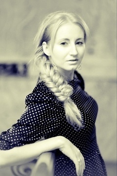 Дана