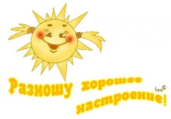 Римма Хусаинова