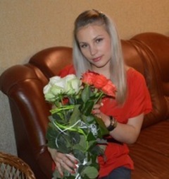 Юлия Музалевск