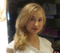 Елена