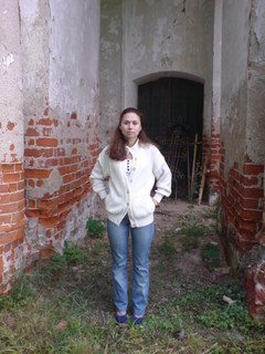 Елена