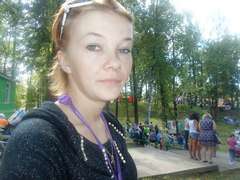 Екатерина (хоч