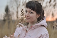 Катюша