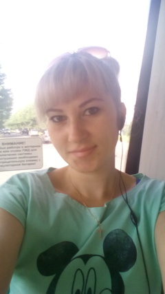 Карина