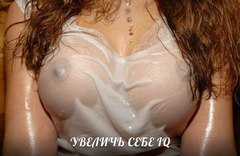 Олеся