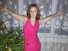 Ольга