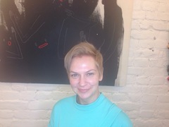 Елена