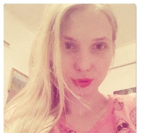 Василина