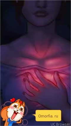 Сева