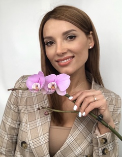 Карина