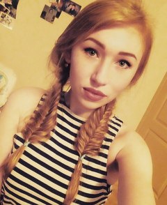 Светик