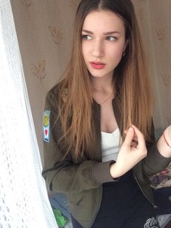 Валентина