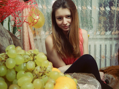 Диана