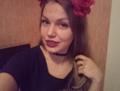 Валерия