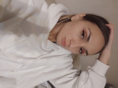 Нина