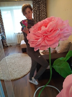 Таня