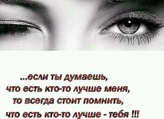Вита