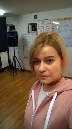 Алиса