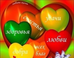 🌞Татка❤↗️