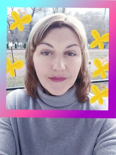 Наталья