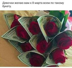 Оля