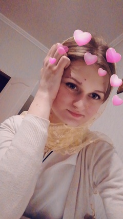Вера)) 