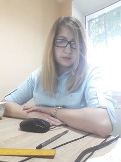 Ольга