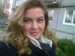 Олеся 