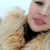 Валентина