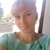 Карина
