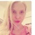 Василина